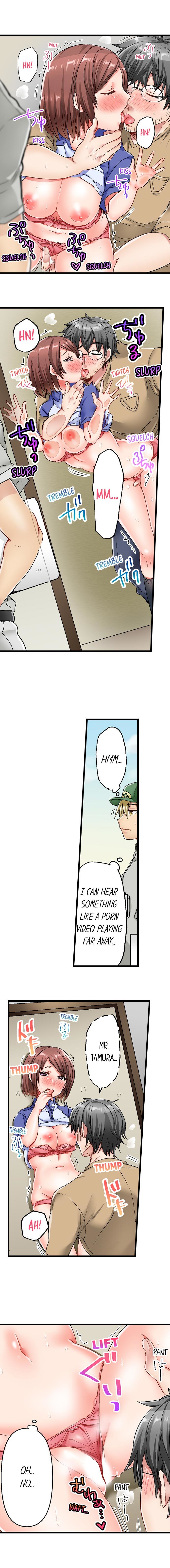 チャイムガナッタラゴビョウデハツジョウ| 5-セカンドセックスデリバリーCh。 1-18