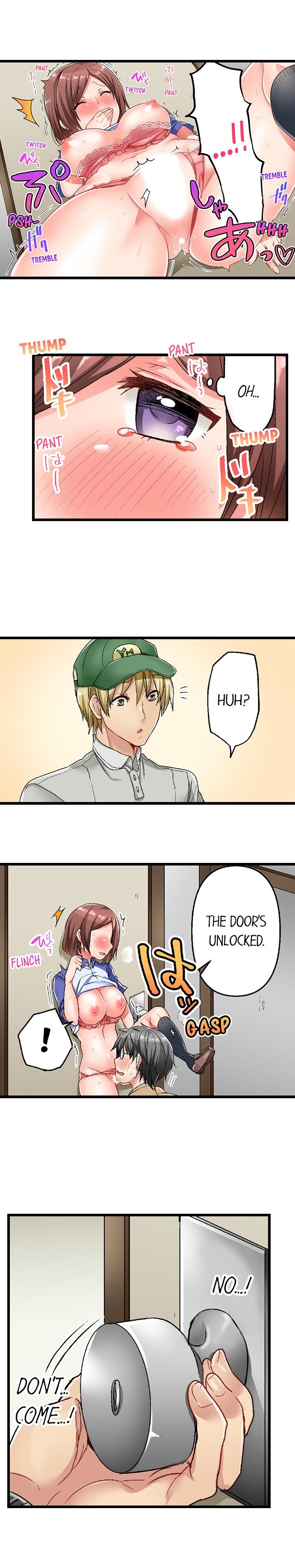 チャイムガナッタラゴビョウデハツジョウ| 5-セカンドセックスデリバリーCh。 1-18