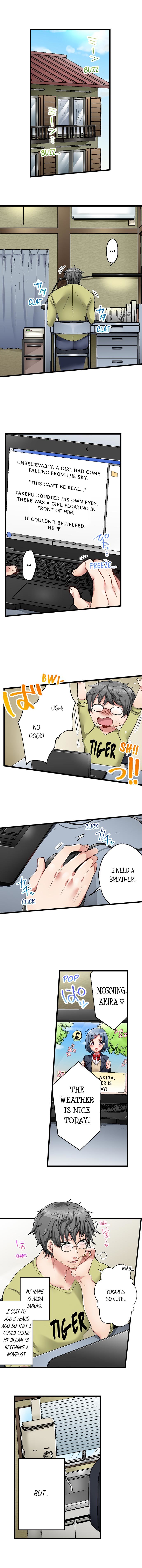 チャイムガナッタラゴビョウデハツジョウ| 5-セカンドセックスデリバリーCh。 1-18