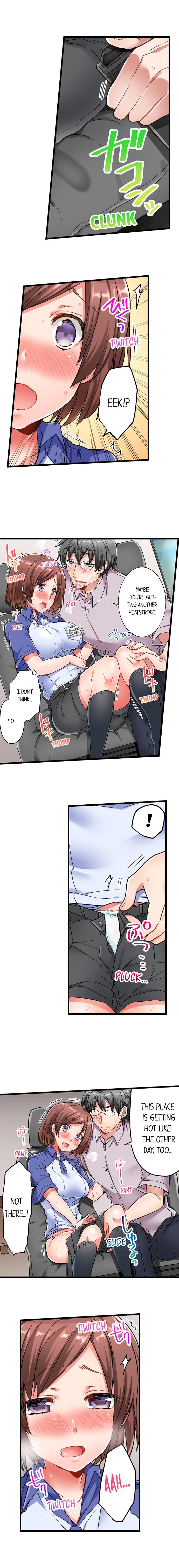 チャイムガナッタラゴビョウデハツジョウ| 5-セカンドセックスデリバリーCh。 1-18