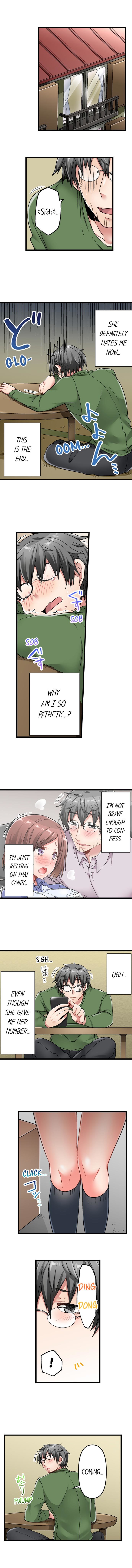 チャイムガナッタラゴビョウデハツジョウ| 5-セカンドセックスデリバリーCh。 1-18