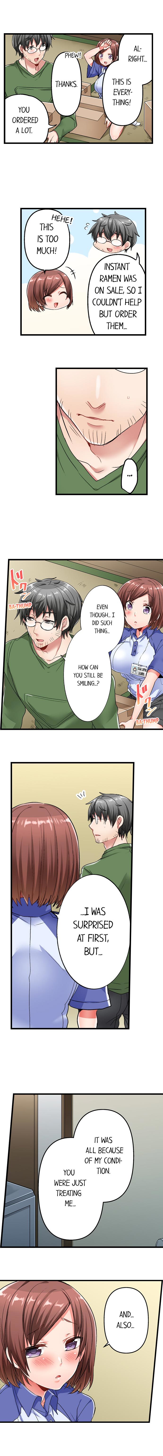 チャイムガナッタラゴビョウデハツジョウ| 5-セカンドセックスデリバリーCh。 1-18