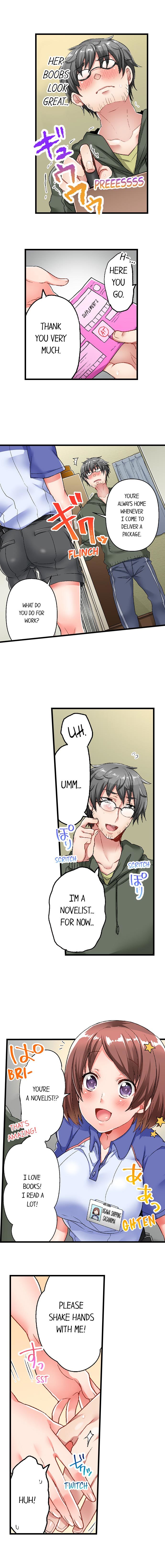 チャイムガナッタラゴビョウデハツジョウ| 5-セカンドセックスデリバリーCh。 1-18