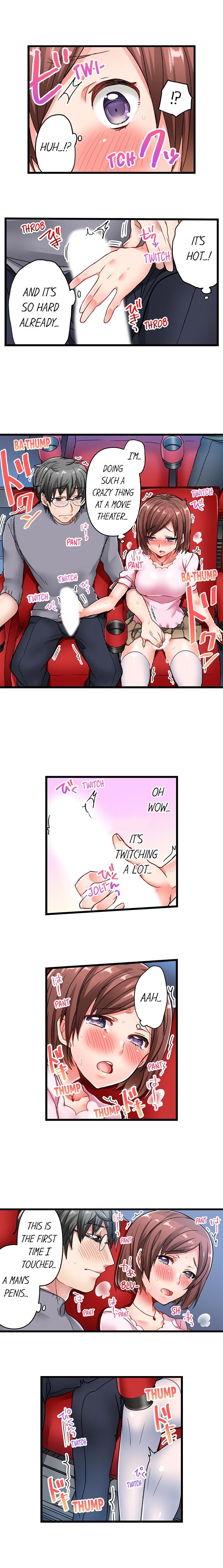 チャイムガナッタラゴビョウデハツジョウ| 5-セカンドセックスデリバリーCh。 1-18