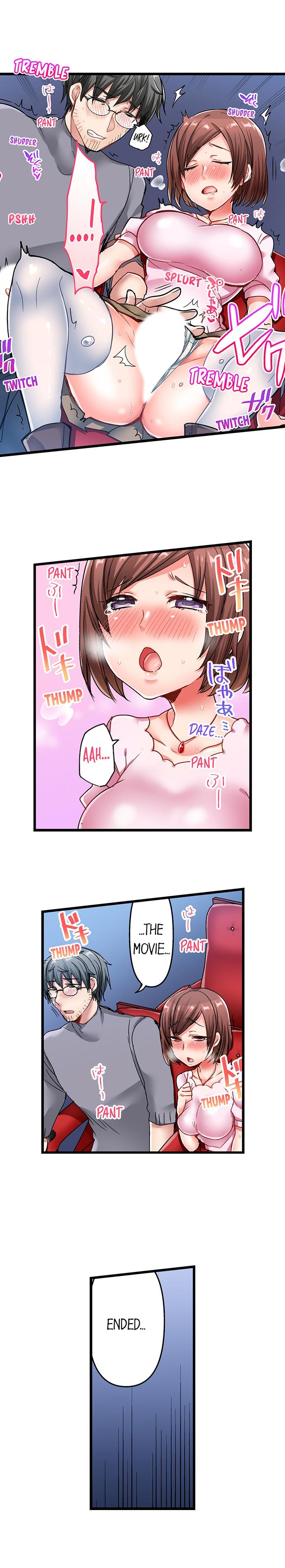 チャイムガナッタラゴビョウデハツジョウ| 5-セカンドセックスデリバリーCh。 1-18