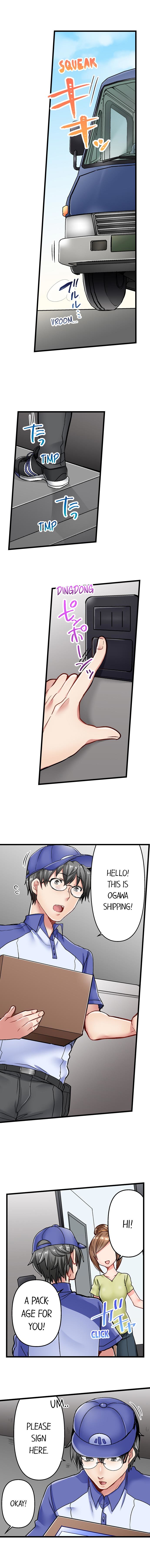 チャイムガナッタラゴビョウデハツジョウ| 5-セカンドセックスデリバリーCh。 1-18