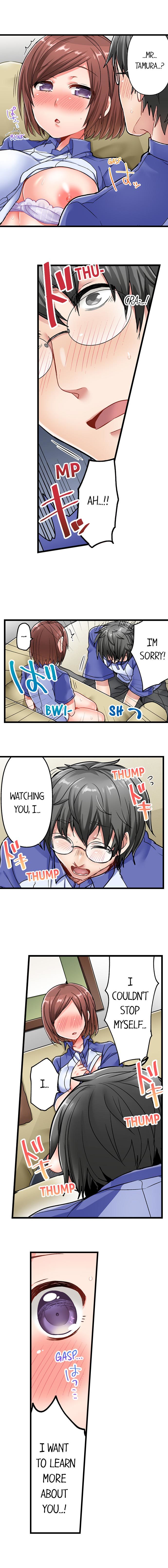 チャイムガナッタラゴビョウデハツジョウ| 5-セカンドセックスデリバリーCh。 1-18