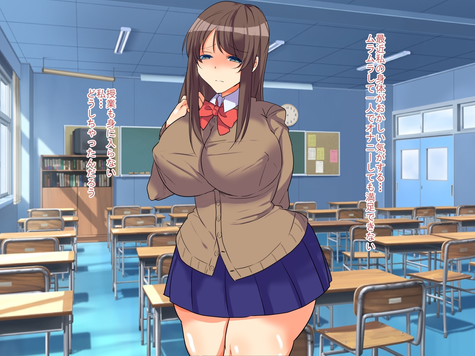 僕の彼女がマタイクキョウシに寝取られたりゅう〜キョウコンちにおとされ作った〜