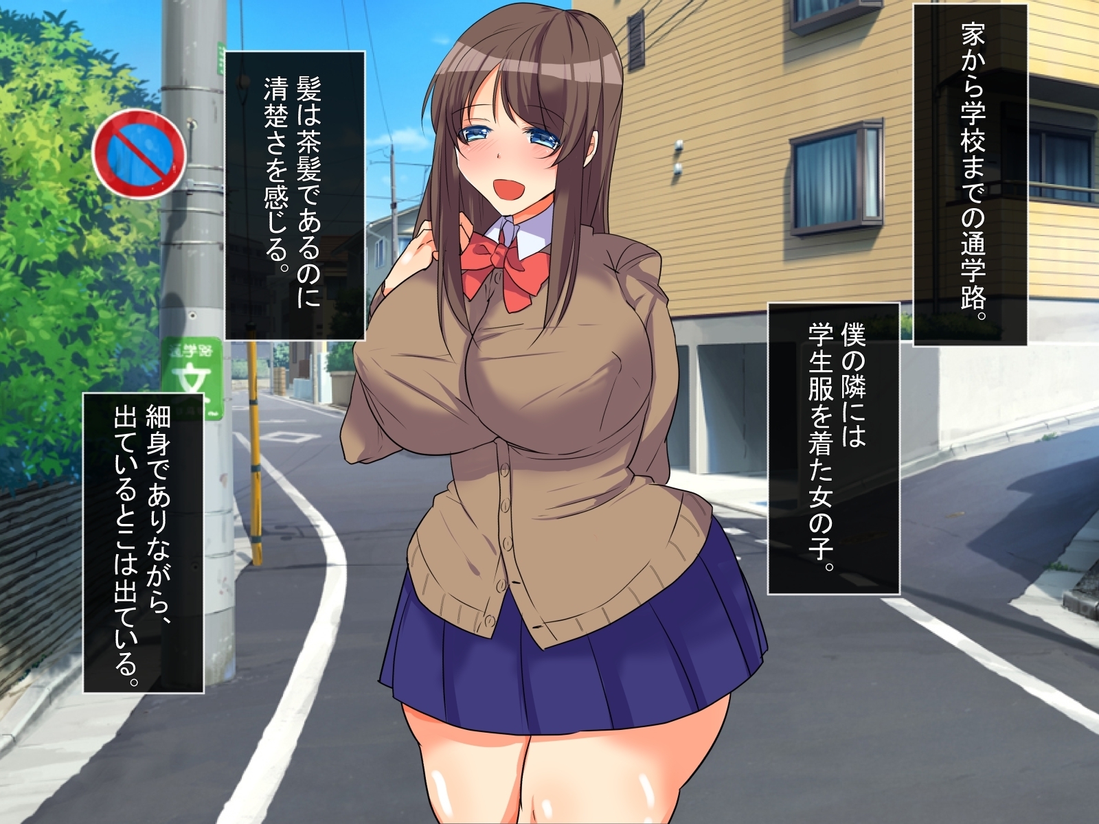 僕の彼女がマタイクキョウシに寝取られたりゅう〜キョウコンちにおとされ作った〜