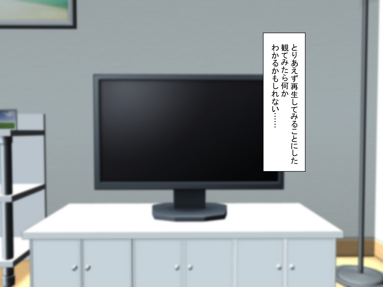 僕の彼女がマタイクキョウシに寝取られたりゅう〜キョウコンちにおとされ作った〜