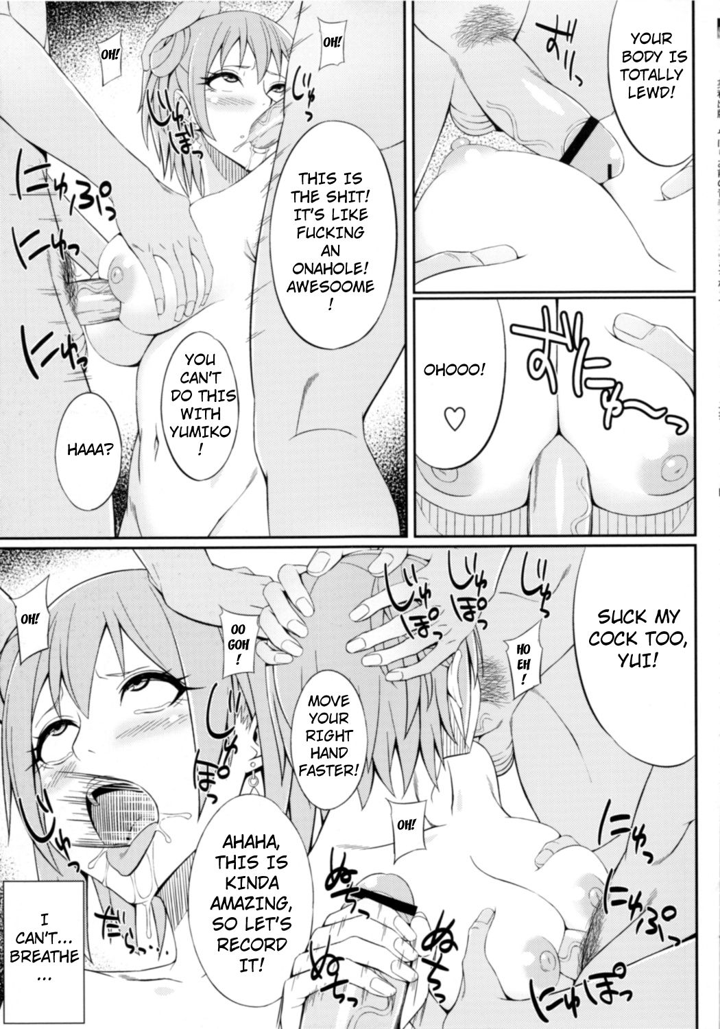 [少女カタルシス。 (毛玉ケヰト)] やはりお前の青春ラブコメはまちがっている。 (やはり俺の青春ラブコメはまちがっている。) [英訳]