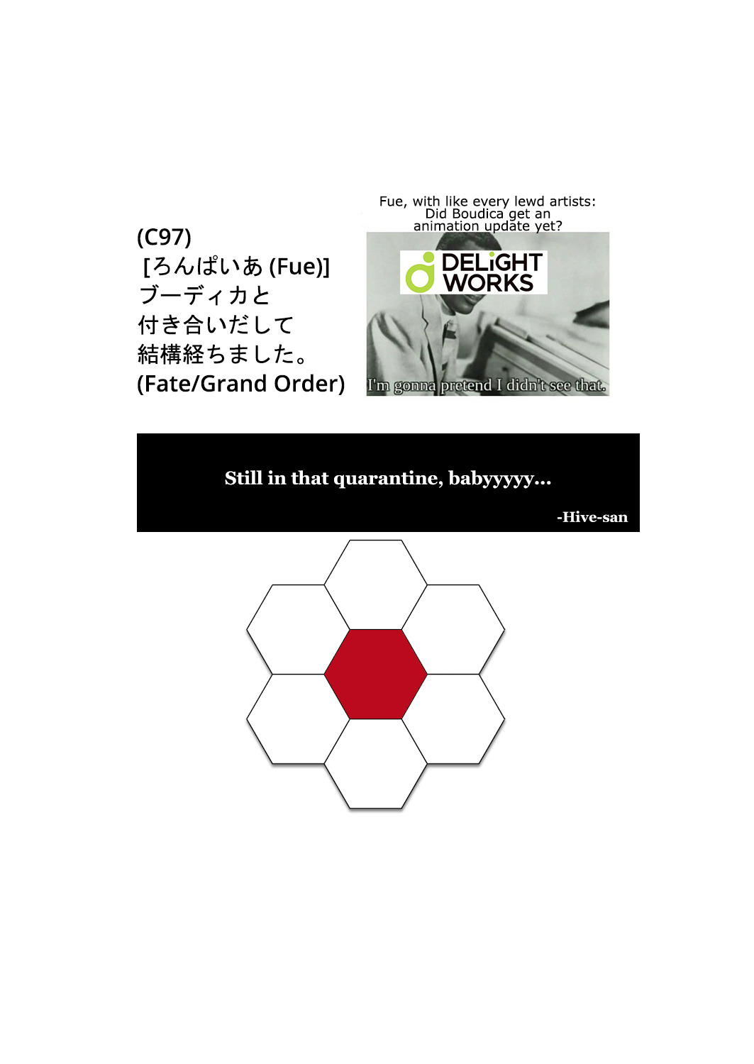 ブーディカから月愛ダッシュ人へこう立町田。 |ブーディカとのデートを始めてからしばらく経ちました。