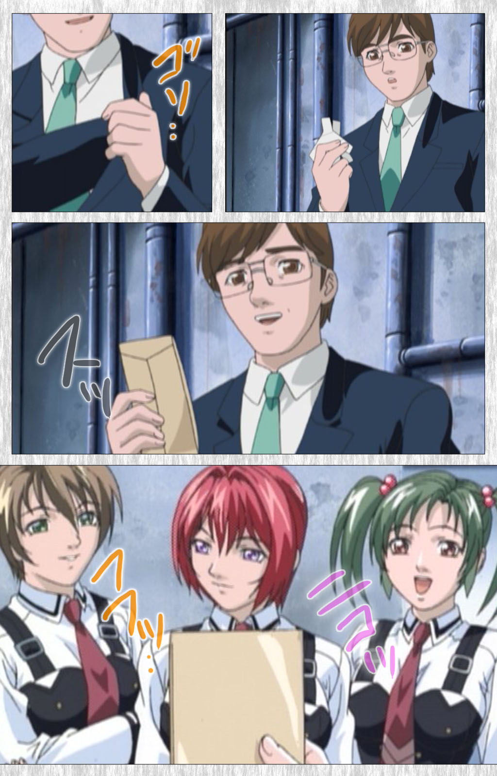 [アクティブ] 【フルカラー成人版】BibleBlack外伝 完全版