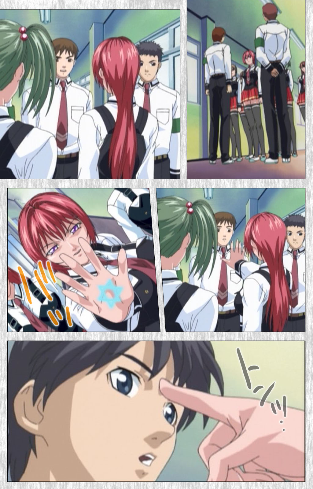 [アクティブ] 【フルカラー成人版】BibleBlack外伝 完全版