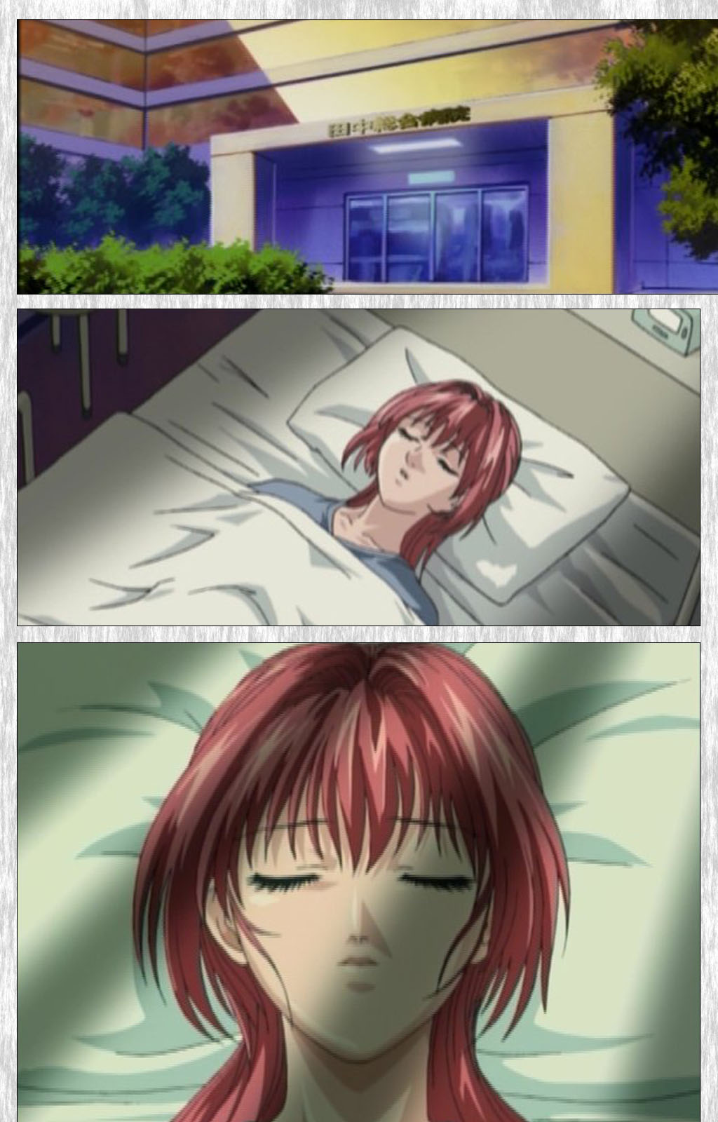 [アクティブ] 【フルカラー成人版】BibleBlack外伝 完全版