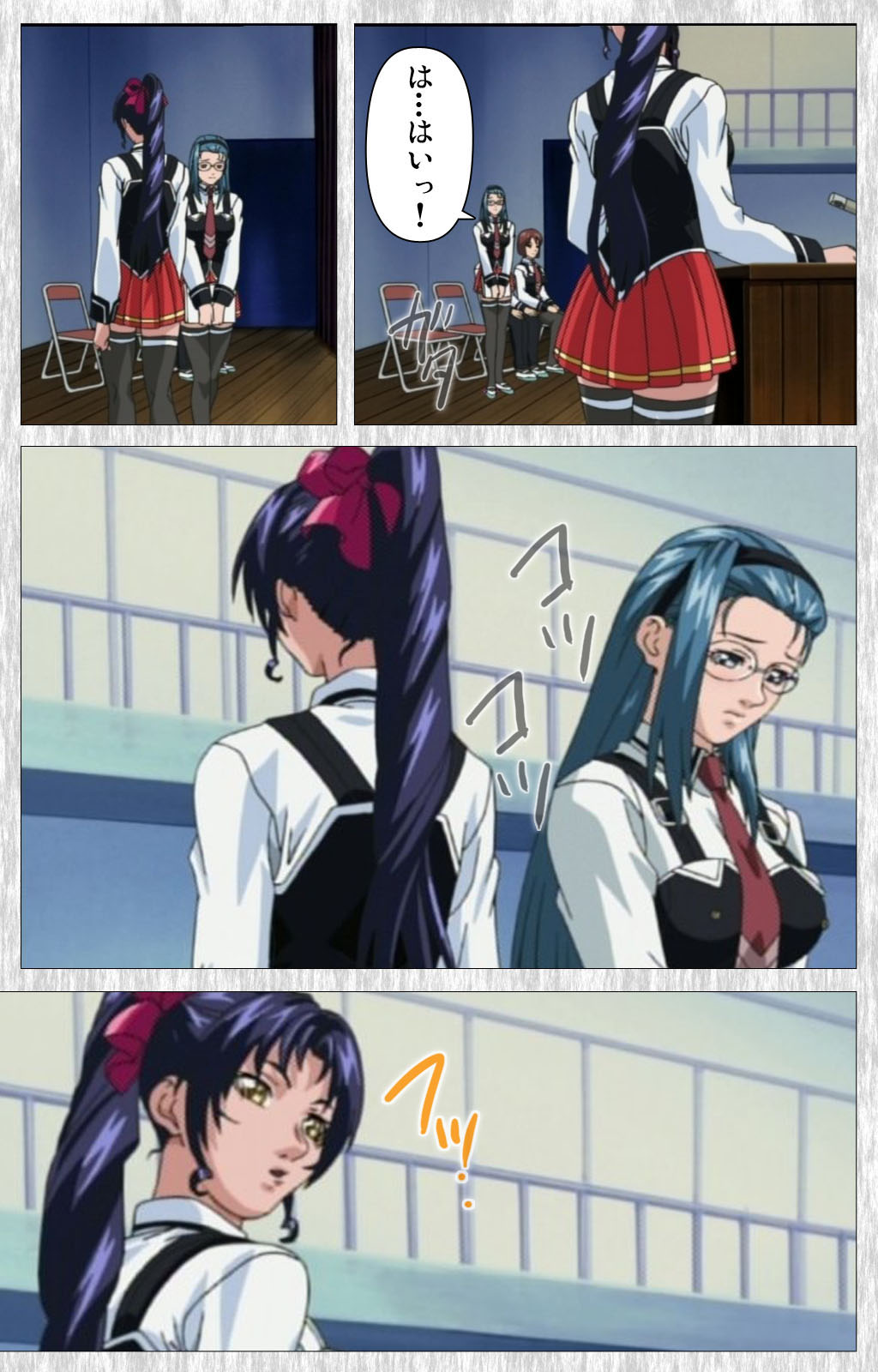 [アクティブ] 【フルカラー成人版】BibleBlack外伝 完全版