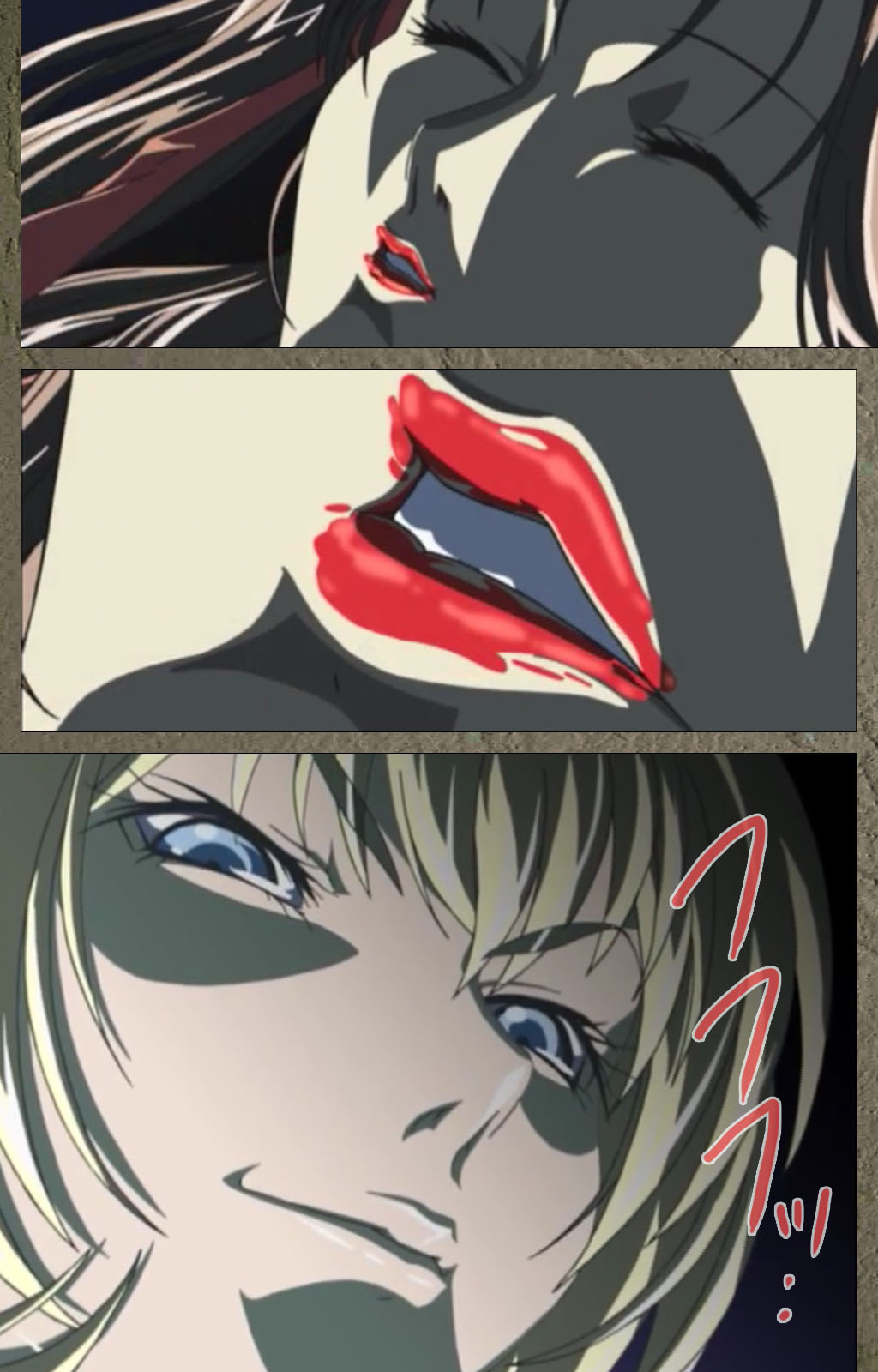 [アクティブ] 【フルカラー成人版】新・Bible Black 完全版