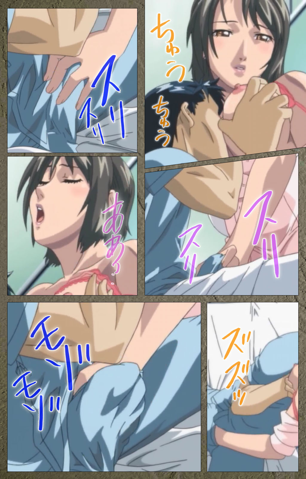 [アクティブ] 【フルカラー成人版】新・Bible Black 完全版