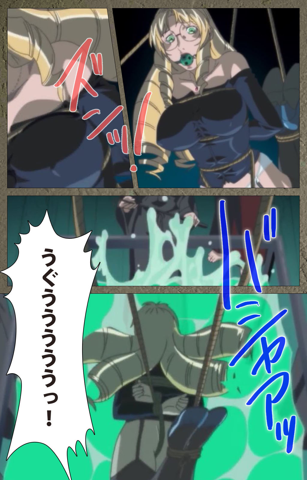 [アクティブ] 【フルカラー成人版】新・Bible Black 完全版