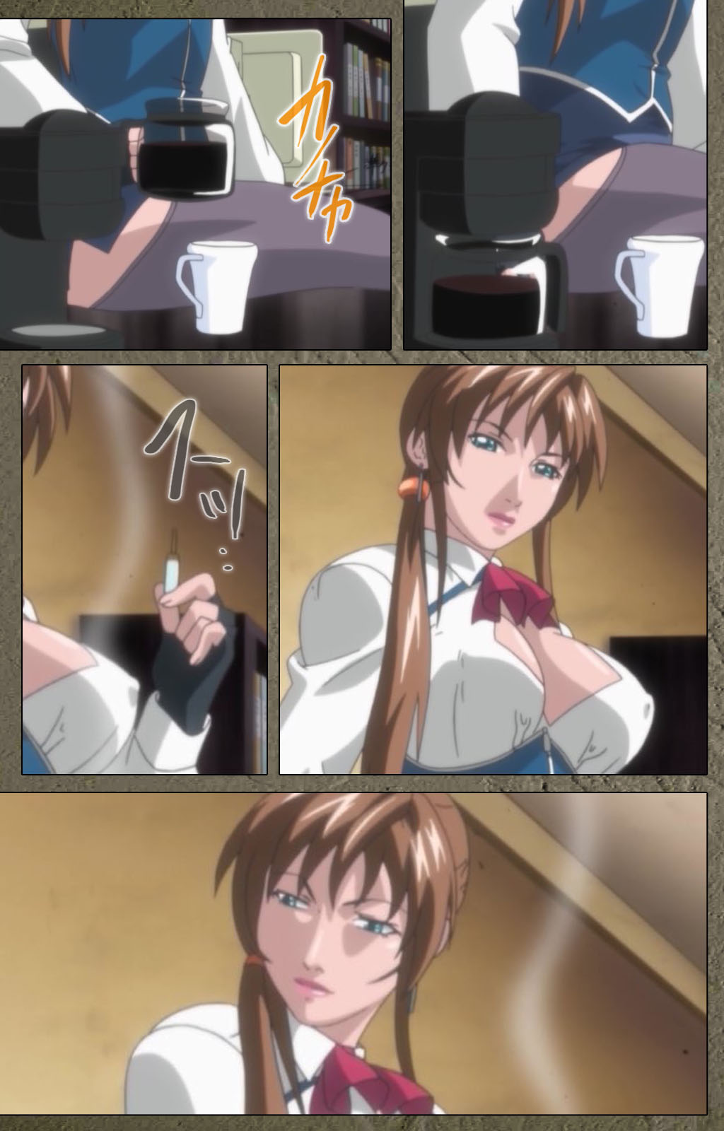 [アクティブ] 【フルカラー成人版】新・Bible Black 完全版