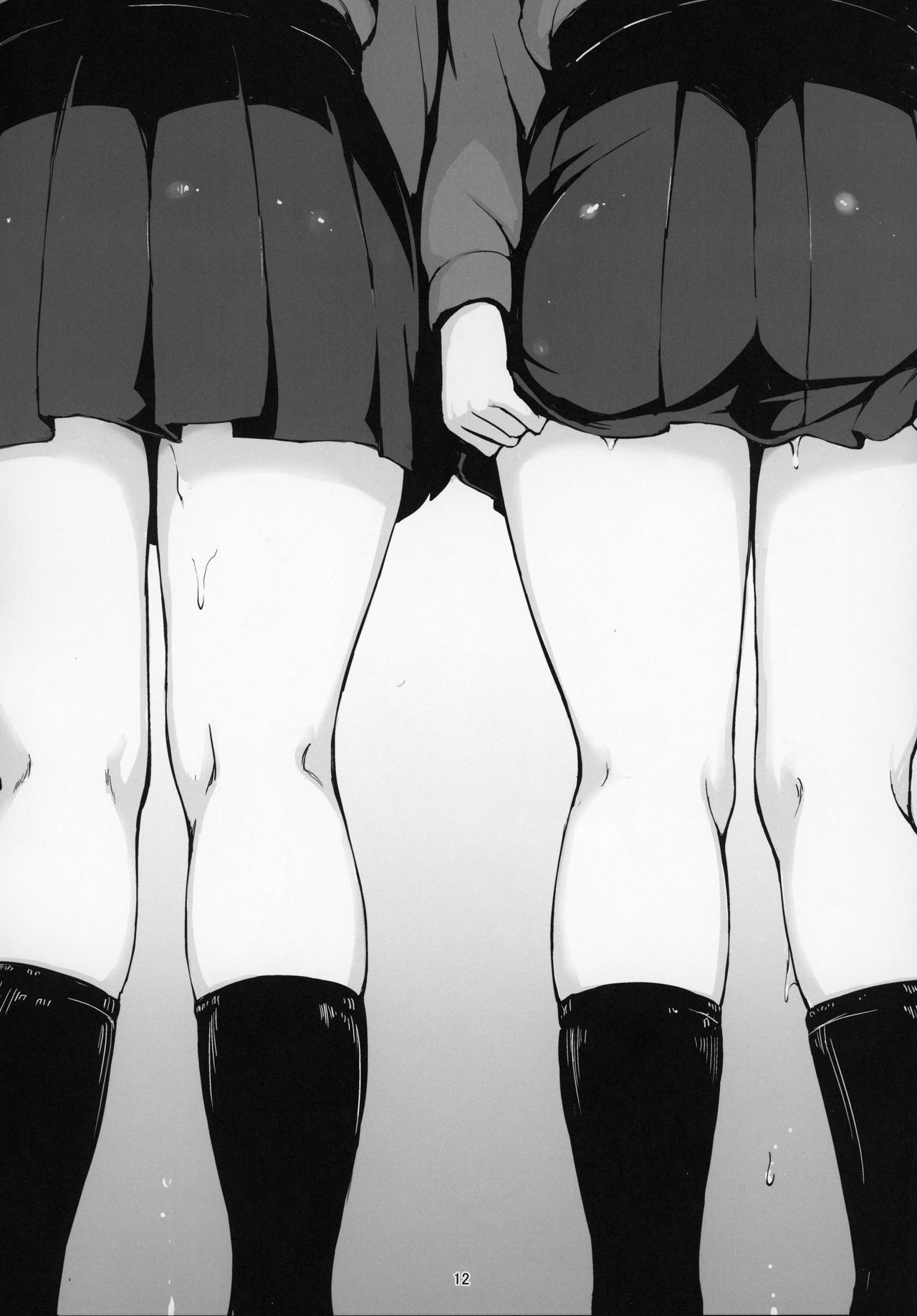 (C97) [きょくちょ局 (きょくちょ)] ガルパンおまけ本 まとめ (ガールズ&パンツァー)