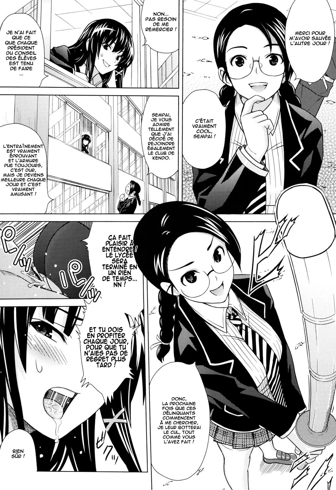 .Asobare.Dear.SexFriend-integrale