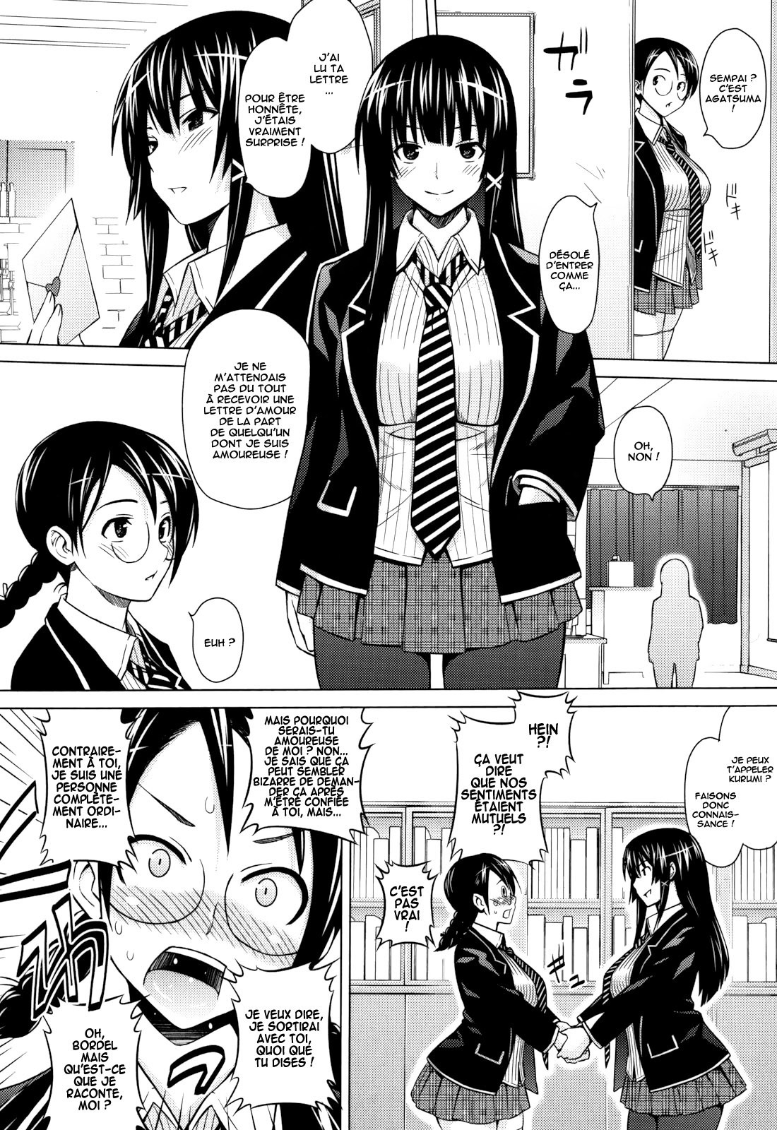 .Asobare.Dear.SexFriend-integrale