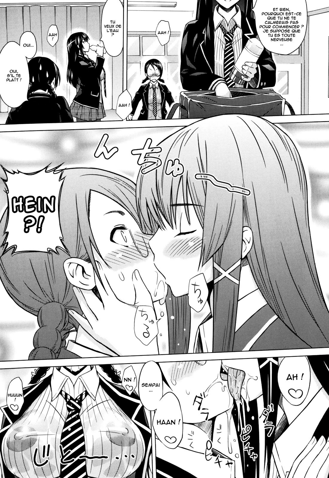 .Asobare.Dear.SexFriend-integrale