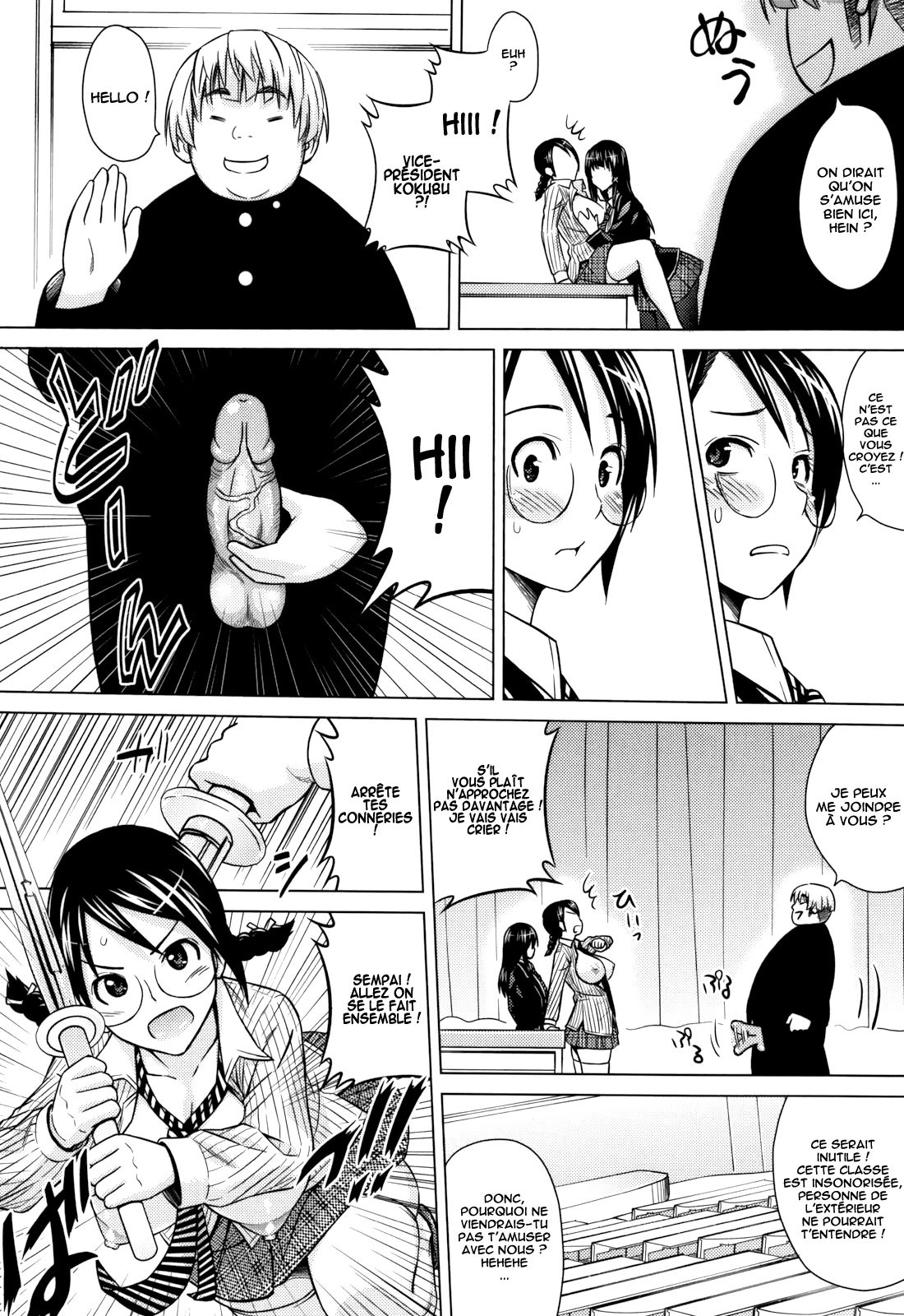 .Asobare.Dear.SexFriend-integrale