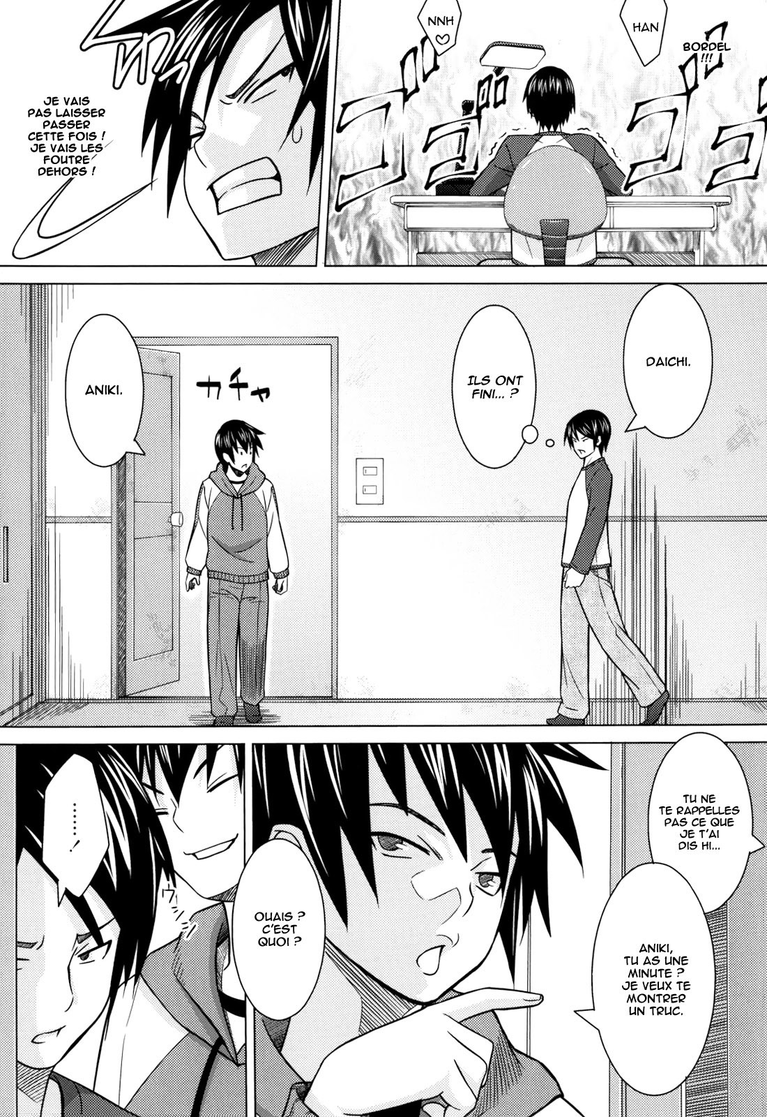 .Asobare.Dear.SexFriend-integrale