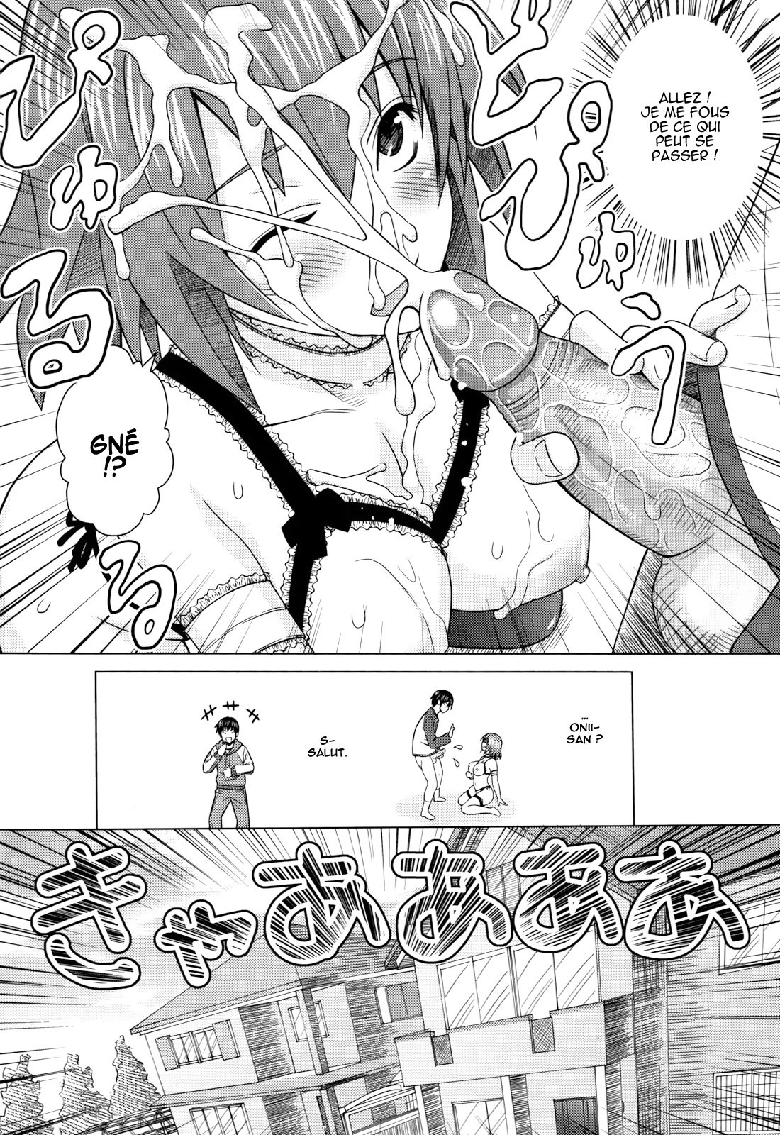 .Asobare.Dear.SexFriend-integrale