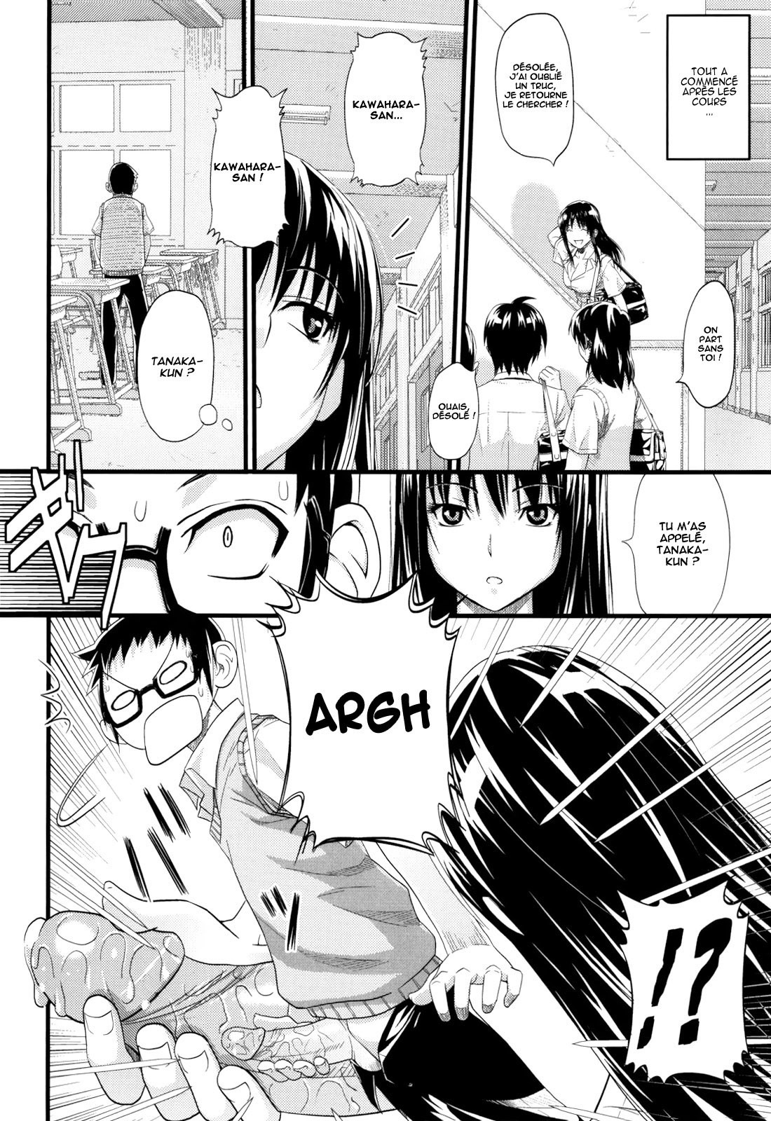 .Asobare.Dear.SexFriend-integrale