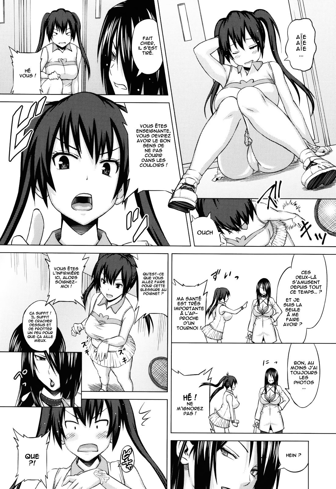 .Asobare.Dear.SexFriend-integrale