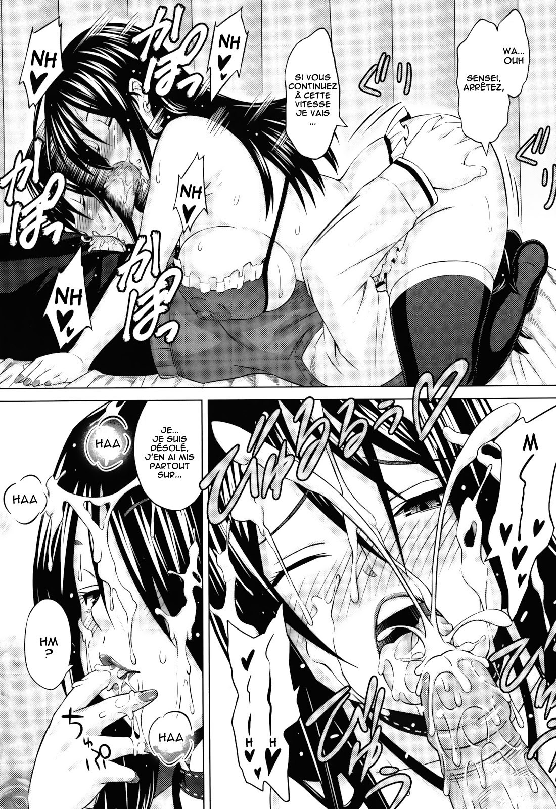 .Asobare.Dear.SexFriend-integrale