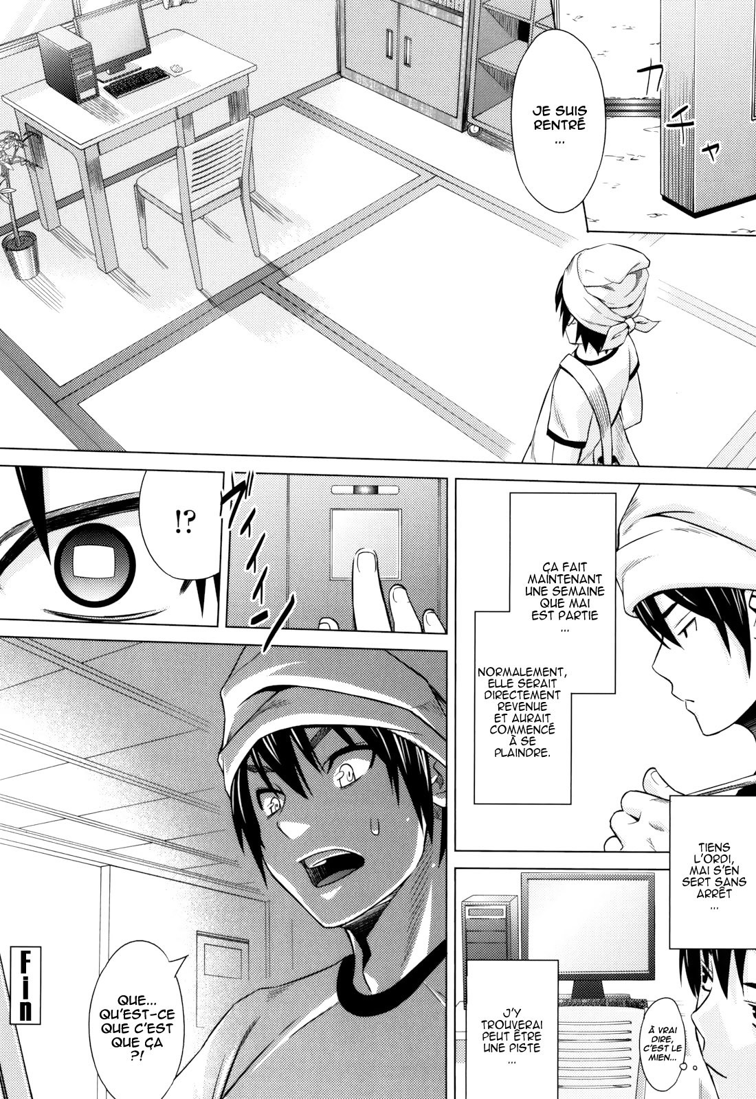 .Asobare.Dear.SexFriend-integrale