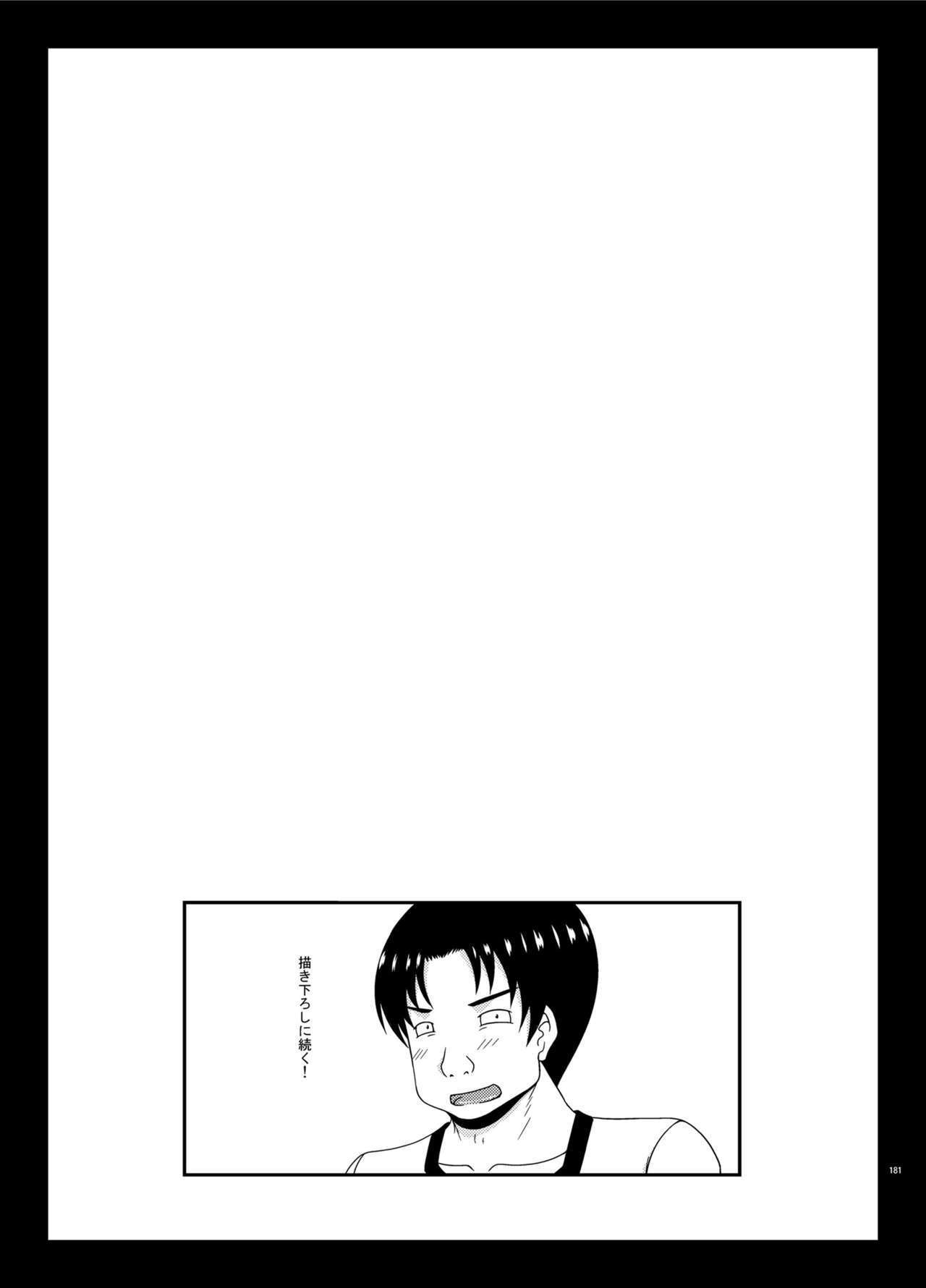 Soushuuhenの露出少女少女ゆうぎ