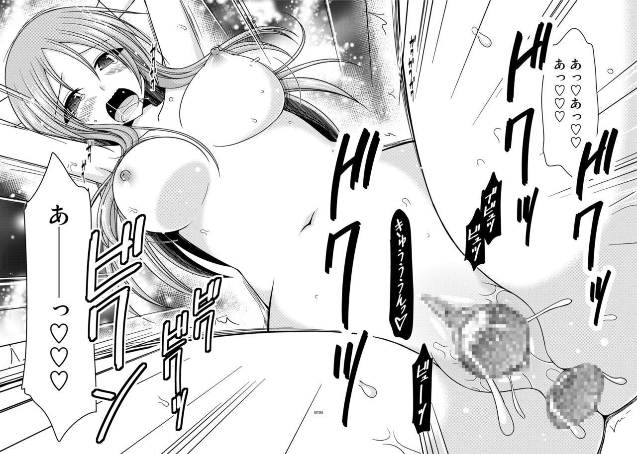 Soushuuhenの露出少女少女ゆうぎ