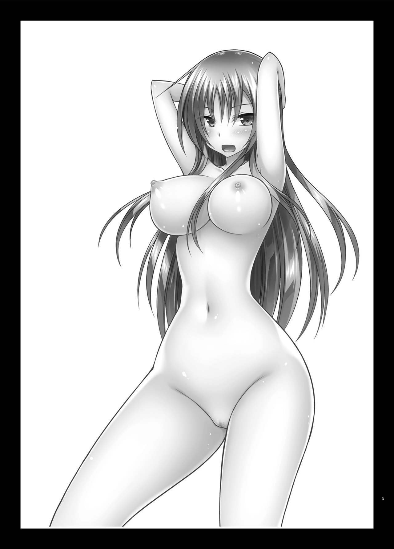 Soushuuhenの露出少女少女ゆうぎ