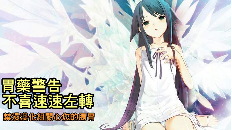 (C97) [スタジオKIMIGABUCHI (きみまる)] 五等分の性奴隷 Side-D (五等分の花嫁) [中国翻訳]