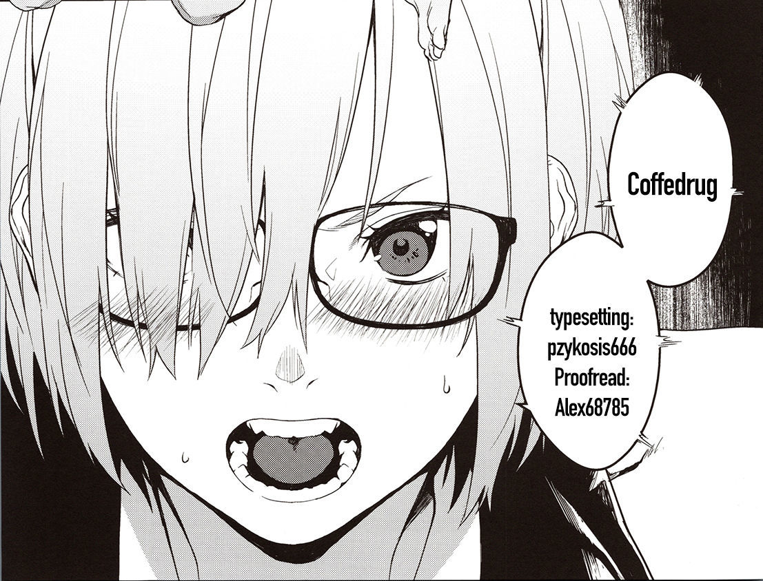 こうはいせんそう全ペン|こうはい戦争前編