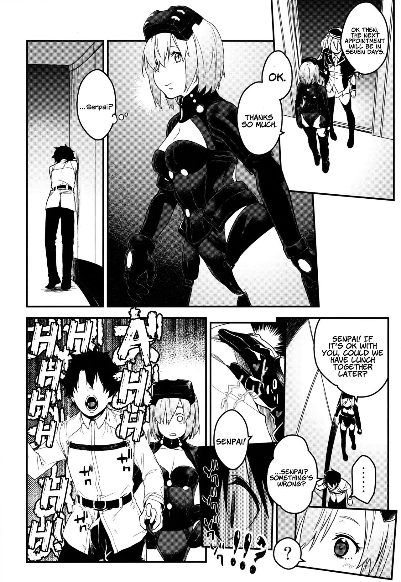 こうはいせんそう全ペン|こうはい戦争前編