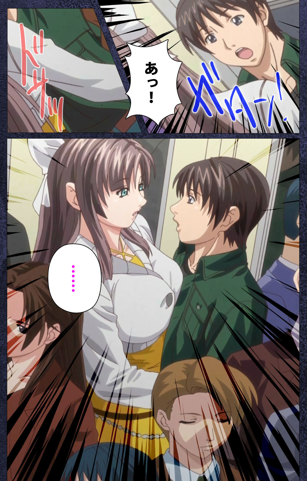 [Empress] 【フルカラー成人版】CLEAVAGE 完全版