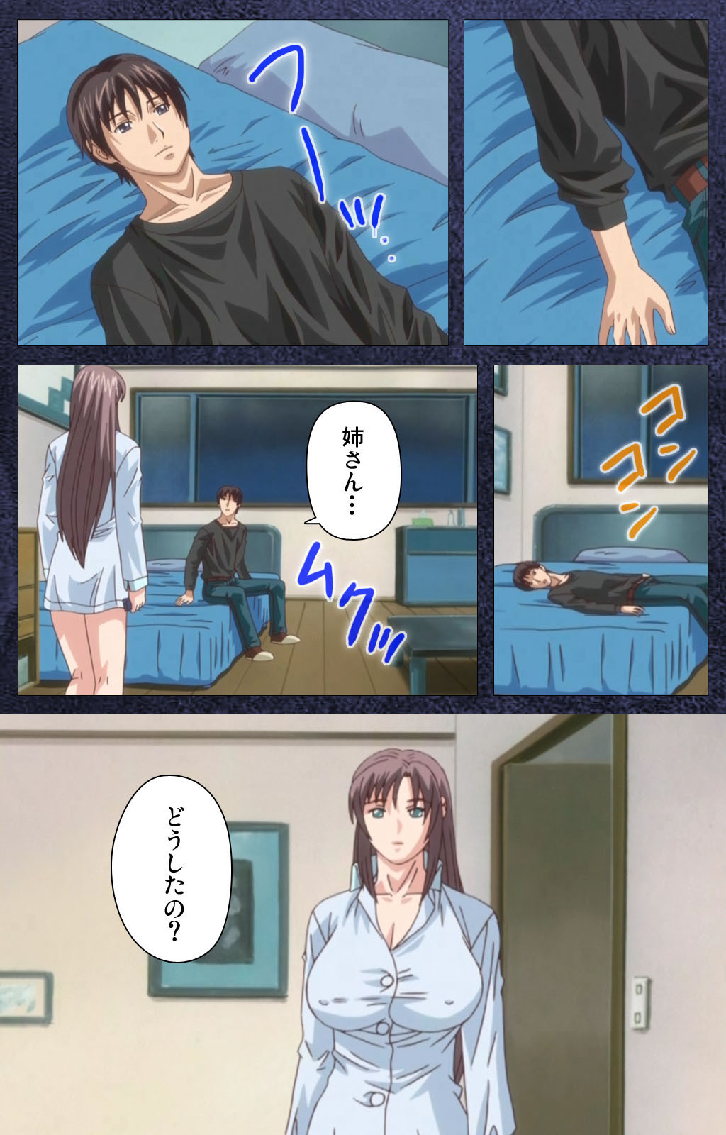 [Empress] 【フルカラー成人版】CLEAVAGE 完全版