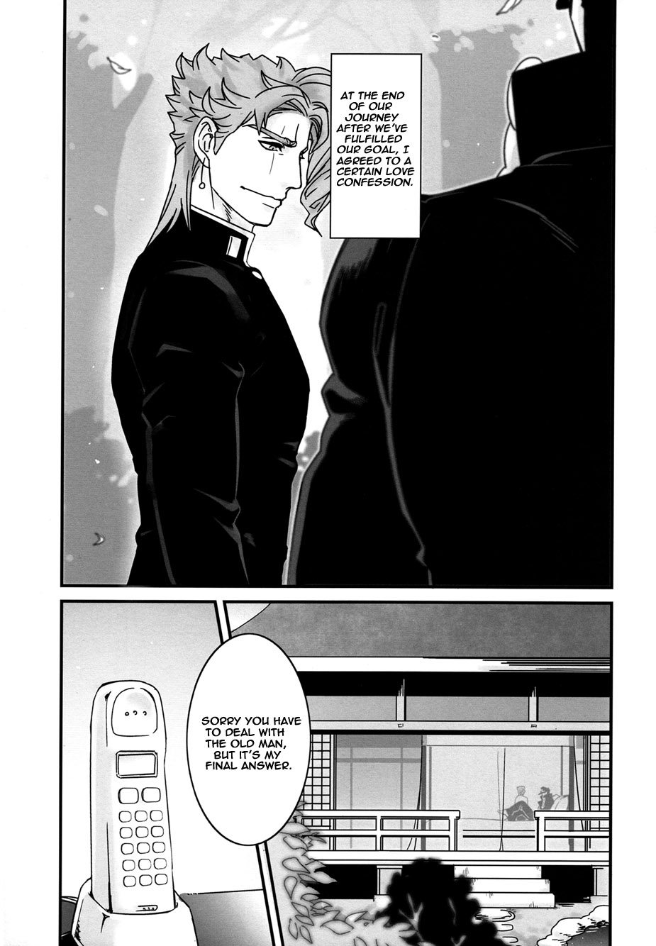 (スーパー・ザ・ワールド25) [温度 (ぬるぬる)] 最強の男のごきげん取り (ジョジョの奇妙な冒険) [英訳] [無修正]