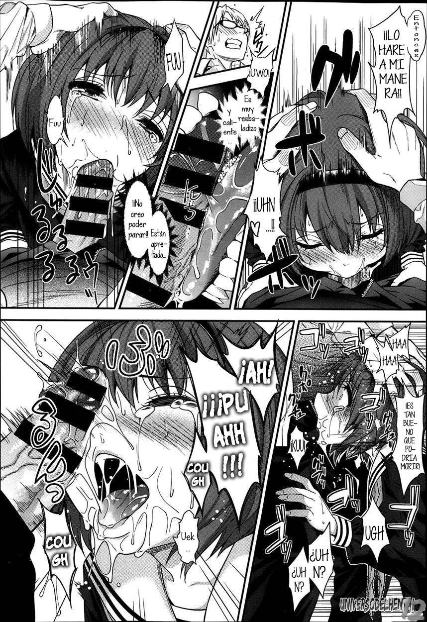 ケガワオキタケモノ〜XxJova12xX〜