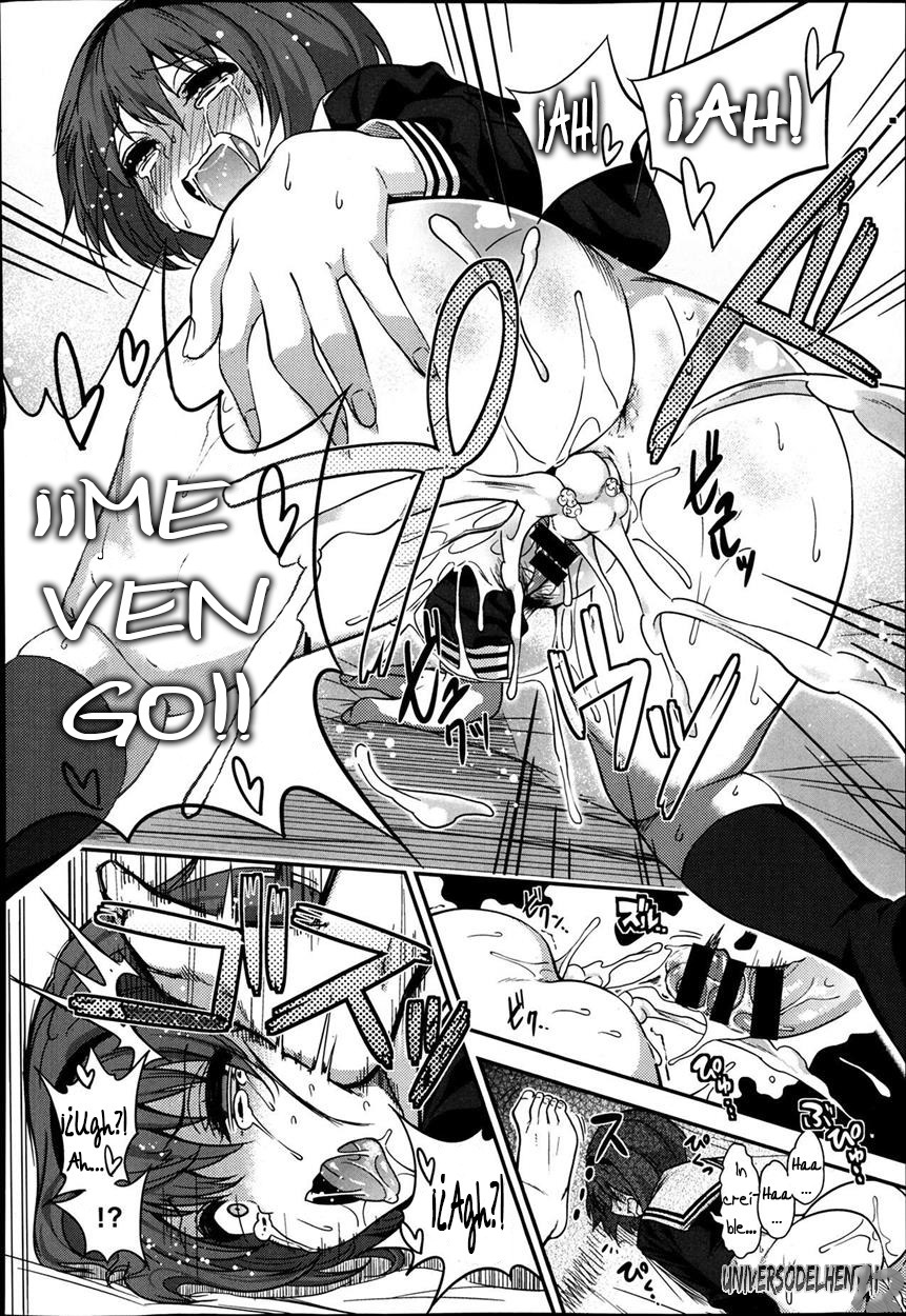 ケガワオキタケモノ〜XxJova12xX〜