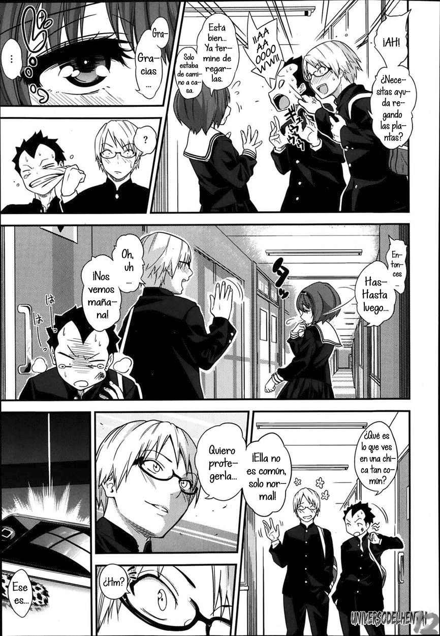 ケガワオキタケモノ〜XxJova12xX〜