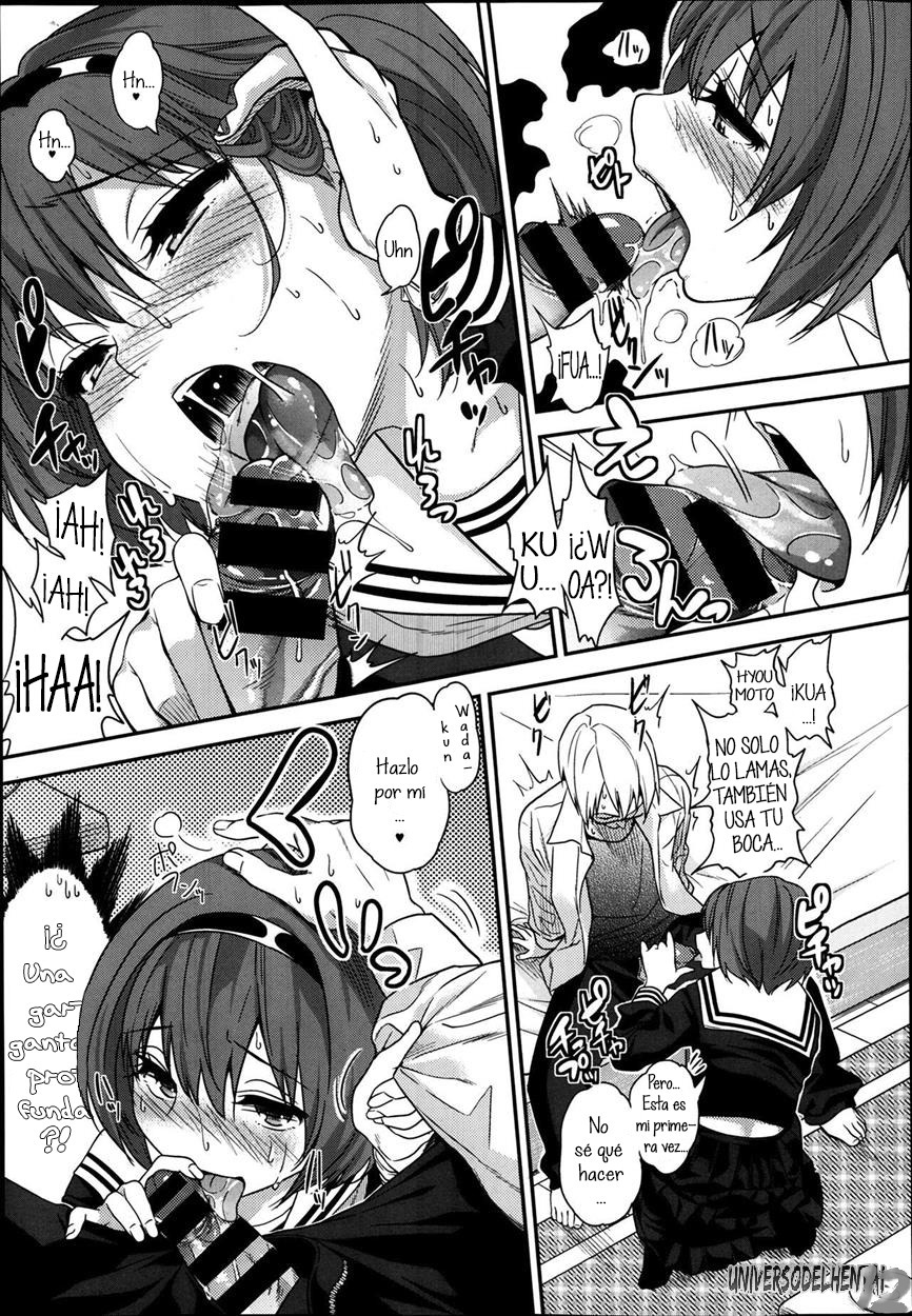 ケガワオキタケモノ〜XxJova12xX〜