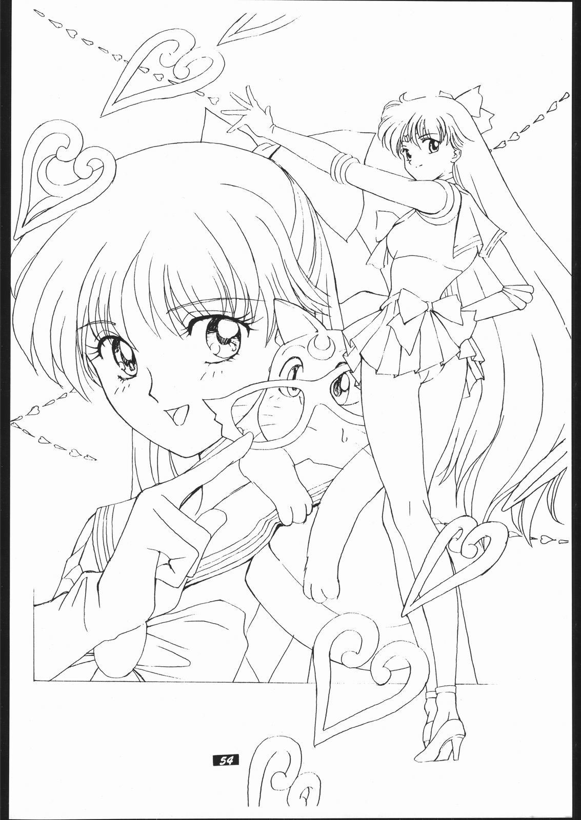 人間のハイライトフィルムII