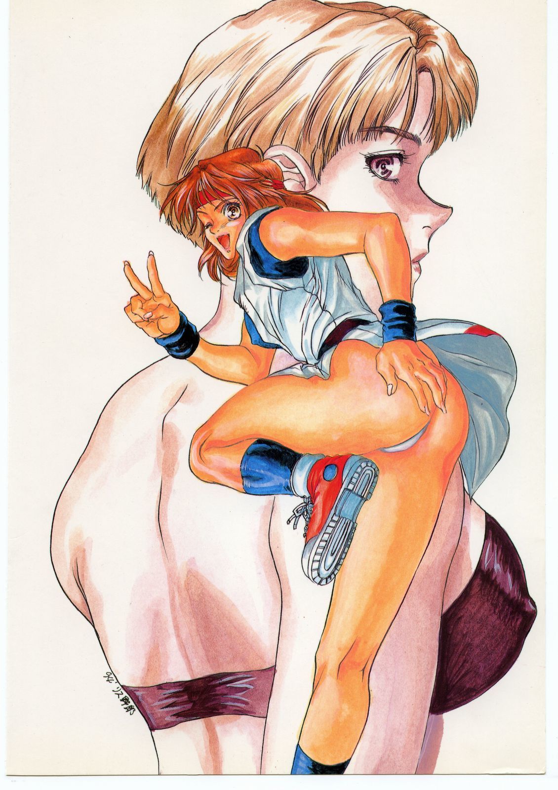 人間のハイライトフィルムII